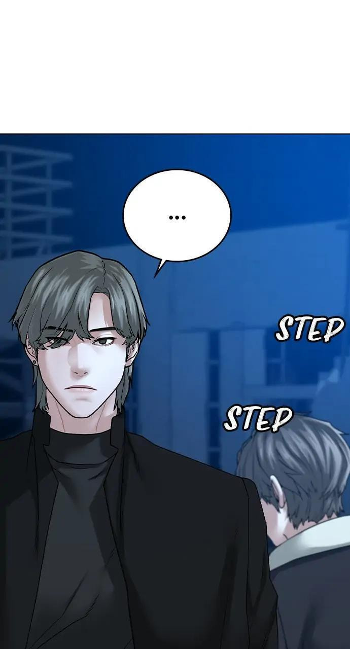 Read Reality Quest chapter 24 image 82 on Lezhin