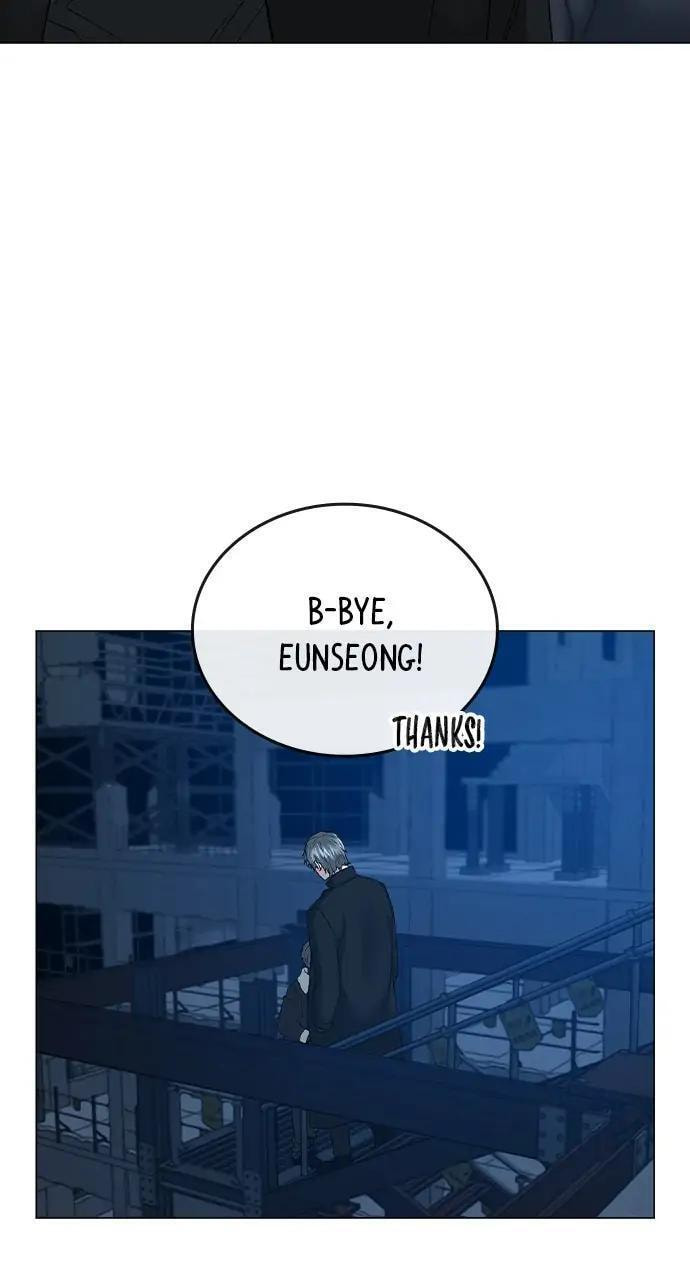 Read Reality Quest chapter 24 image 83 on Lezhin