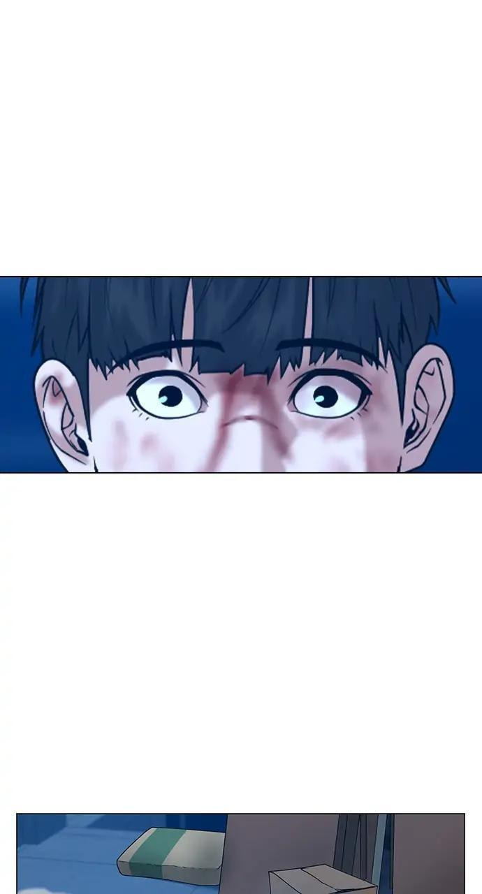 Read Reality Quest chapter 24 image 84 on Lezhin