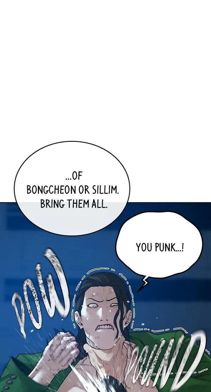 Read Reality Quest chapter 24 image 9 on Lezhin