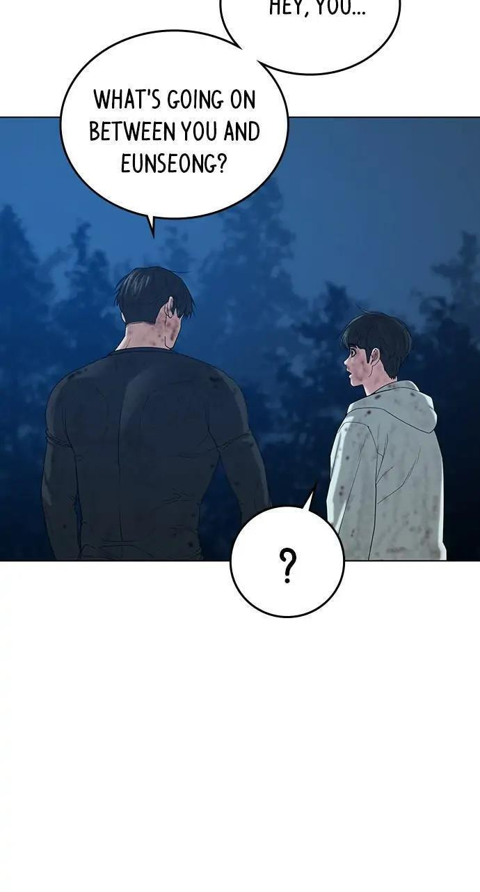 Read Reality Quest chapter 24 image 90 on Lezhin