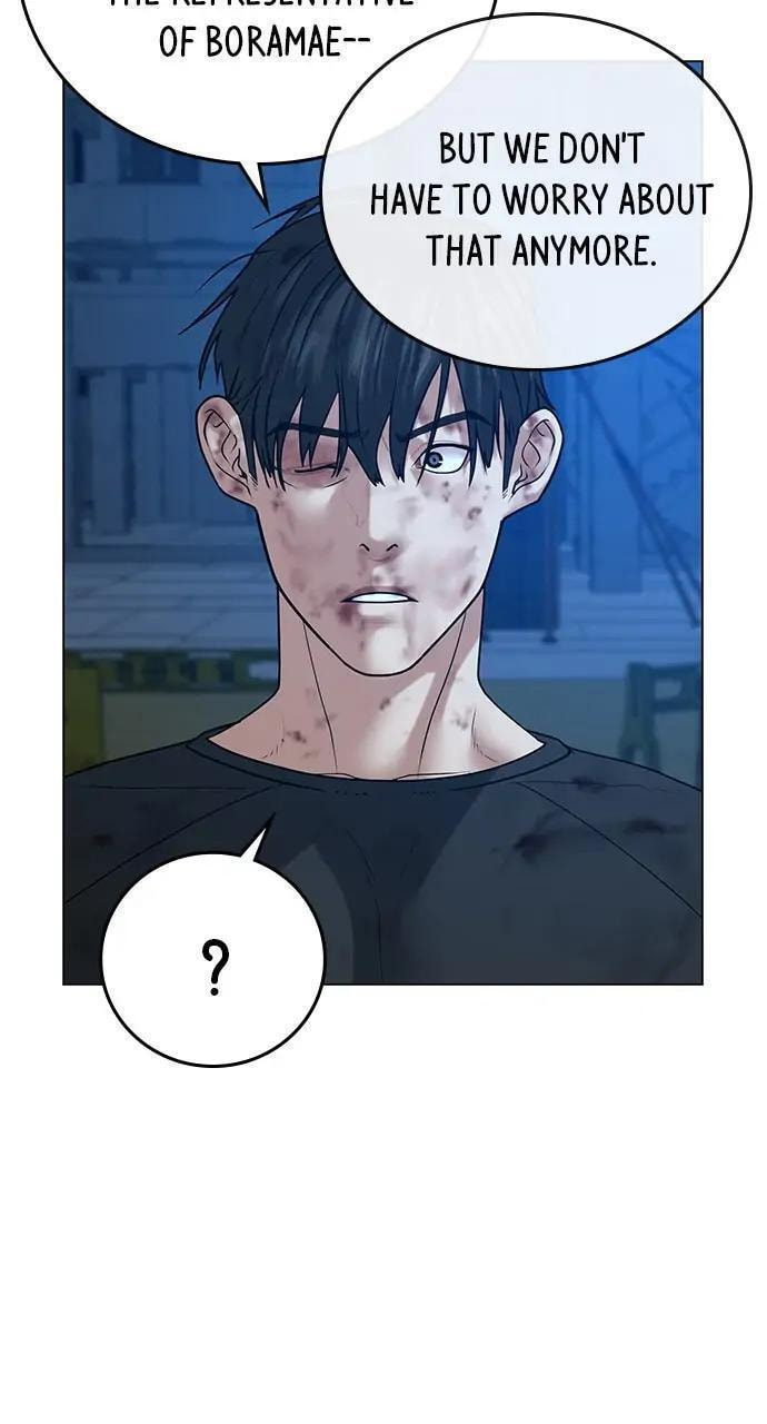 Read Reality Quest chapter 24 image 94 on Lezhin
