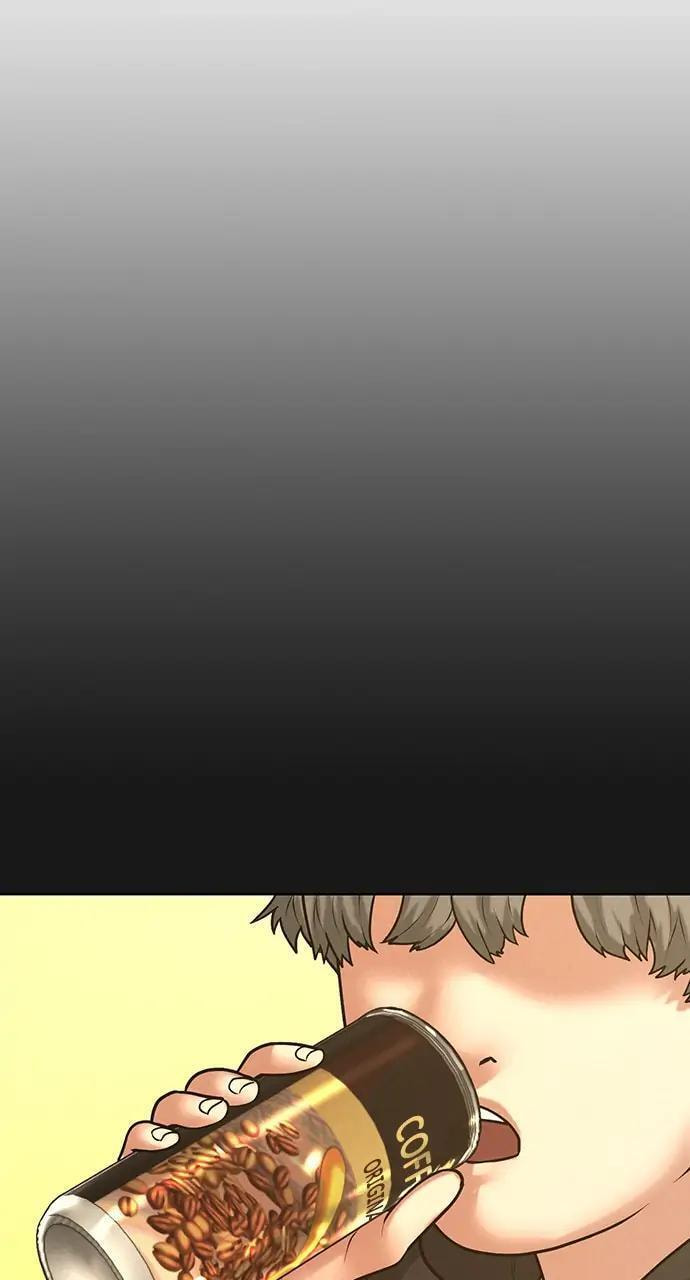 Read Reality Quest chapter 25 image 10 on Lezhin