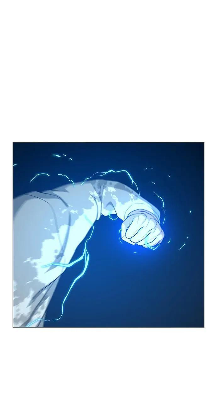 Read Reality Quest chapter 25 image 107 on Lezhin