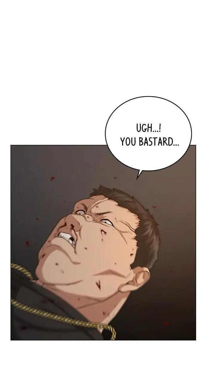 Read Reality Quest chapter 25 image 110 on Lezhin