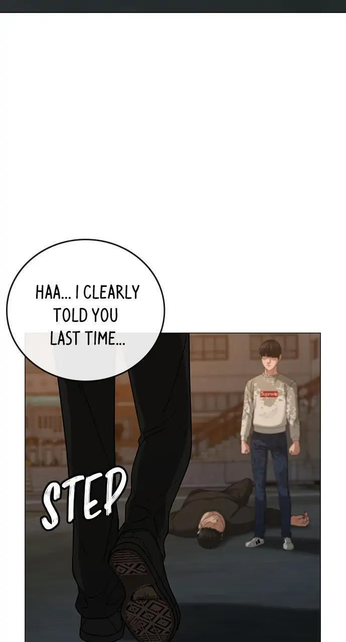 Read Reality Quest chapter 25 image 117 on Lezhin