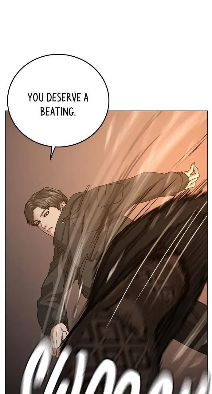 Read Reality Quest chapter 25 image 120 on Lezhin