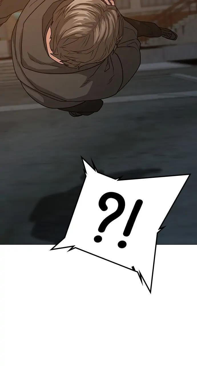 Read Reality Quest chapter 25 image 122 on Lezhin