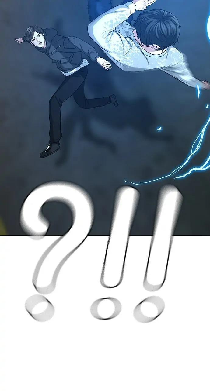 Read Reality Quest chapter 25 image 124 on Lezhin