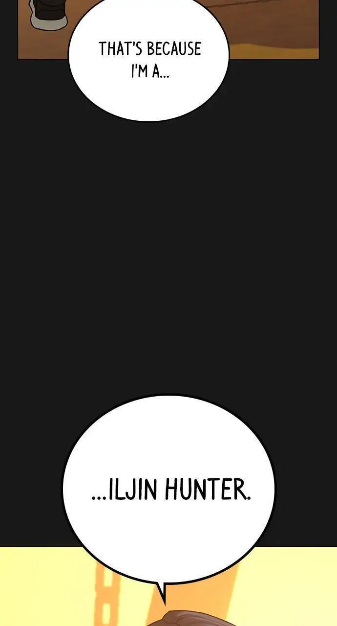 Read Reality Quest chapter 25 image 17 on Lezhin