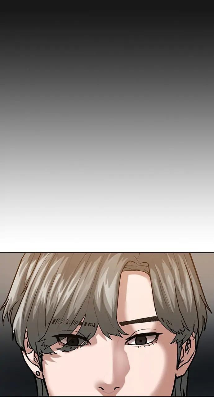 Read Reality Quest chapter 25 image 20 on Lezhin