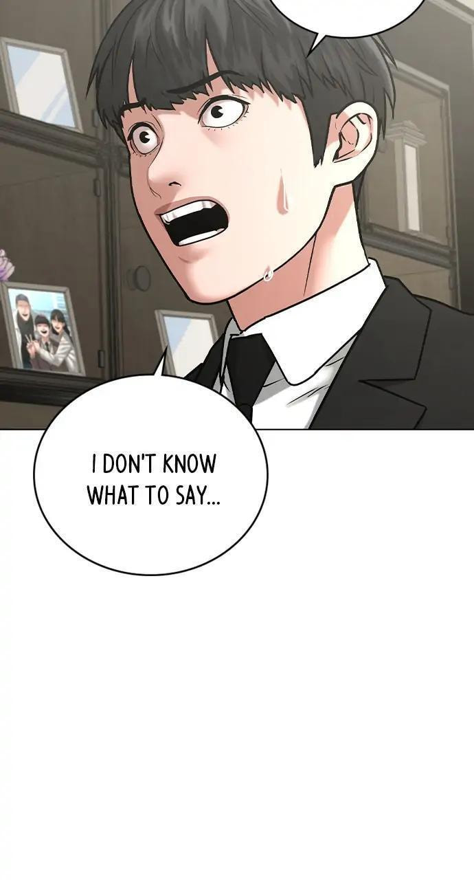 Read Reality Quest chapter 25 image 23 on Lezhin