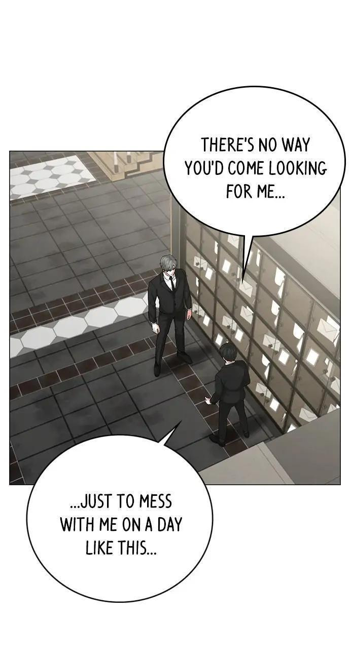 Read Reality Quest chapter 25 image 25 on Lezhin