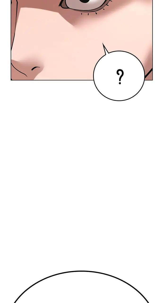 Read Reality Quest chapter 25 image 27 on Lezhin