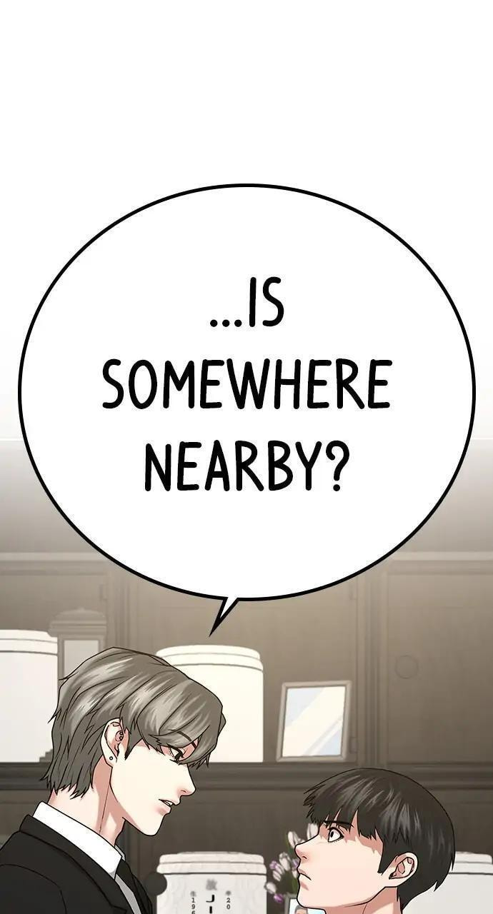 Read Reality Quest chapter 25 image 3 on Lezhin