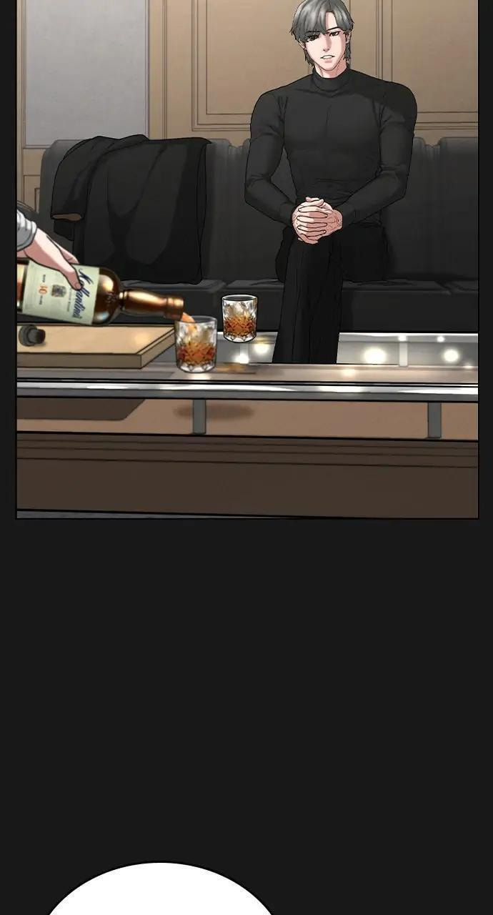 Read Reality Quest chapter 25 image 31 on Lezhin