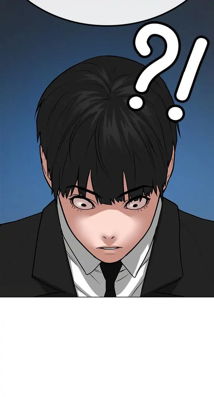 Read Reality Quest chapter 25 image 43 on Lezhin
