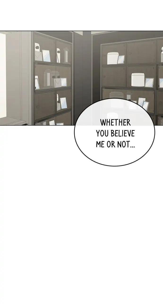 Read Reality Quest chapter 25 image 44 on Lezhin