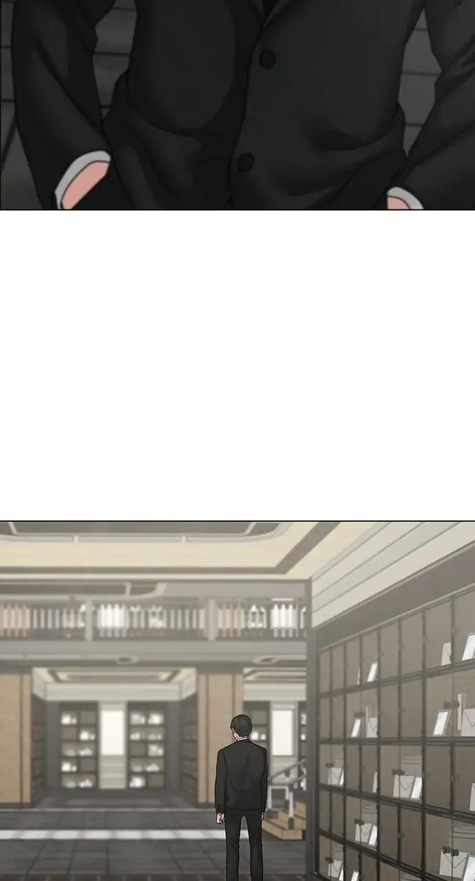 Read Reality Quest chapter 25 image 46 on Lezhin