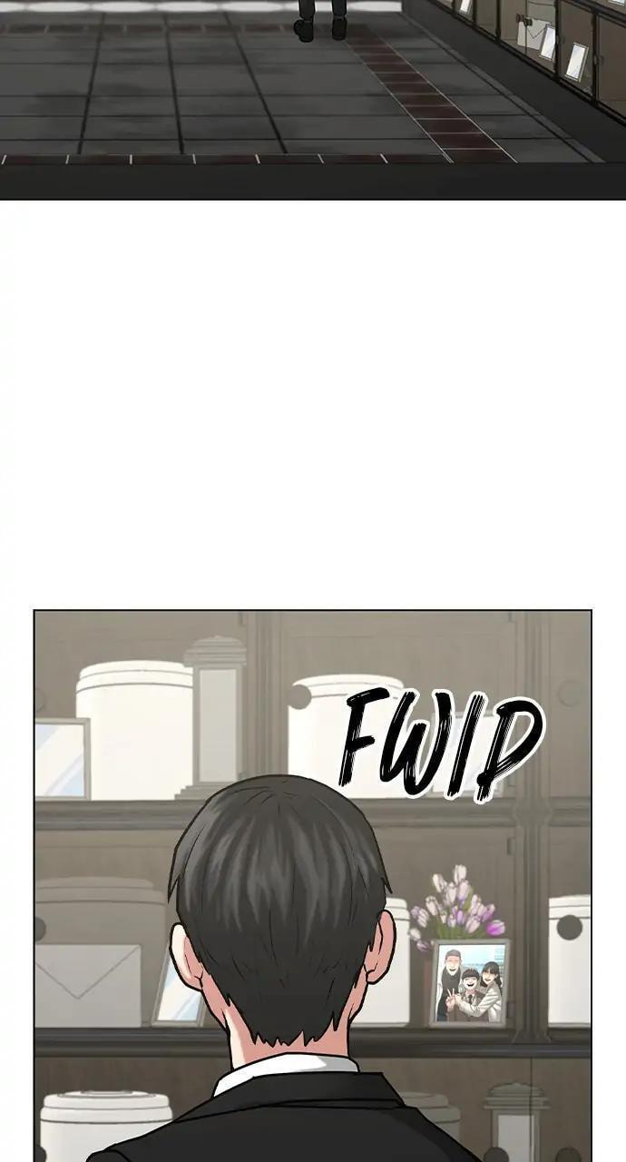 Read Reality Quest chapter 25 image 47 on Lezhin