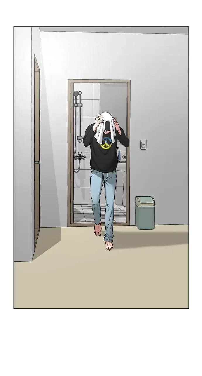 Read Reality Quest chapter 25 image 52 on Lezhin