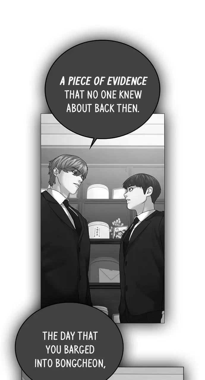 Read Reality Quest chapter 25 image 58 on Lezhin