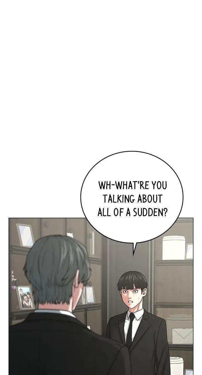 Read Reality Quest chapter 25 image 6 on Lezhin