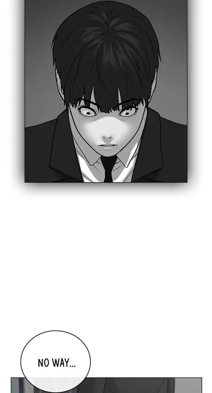 Read Reality Quest chapter 25 image 60 on Lezhin