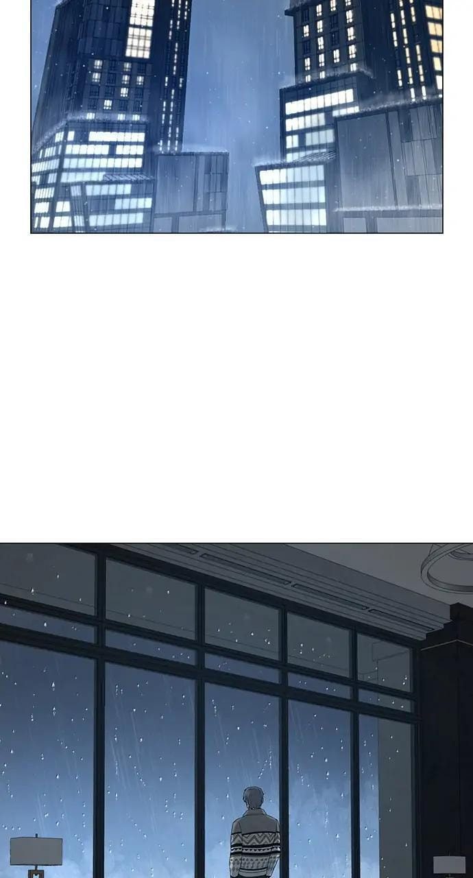 Read Reality Quest chapter 25 image 64 on Lezhin