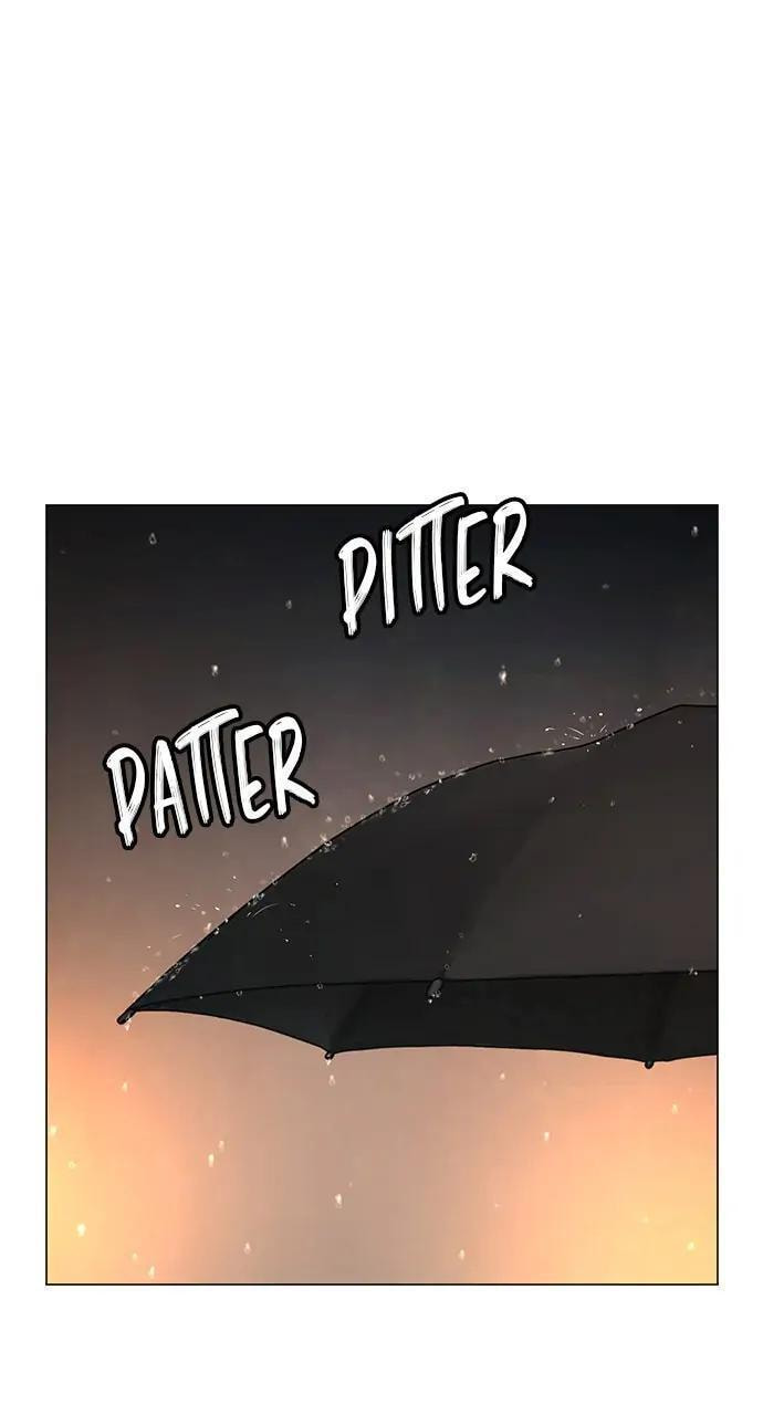 Read Reality Quest chapter 25 image 72 on Lezhin