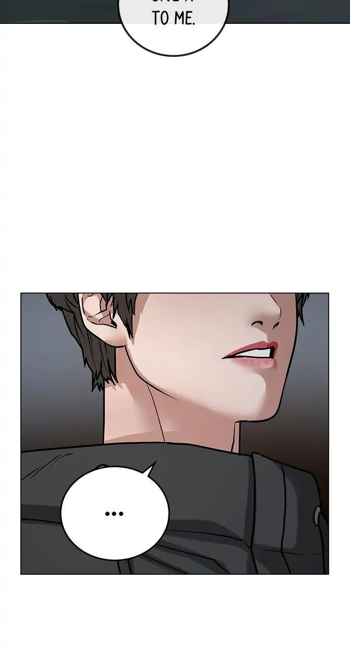 Read Reality Quest chapter 25 image 82 on Lezhin