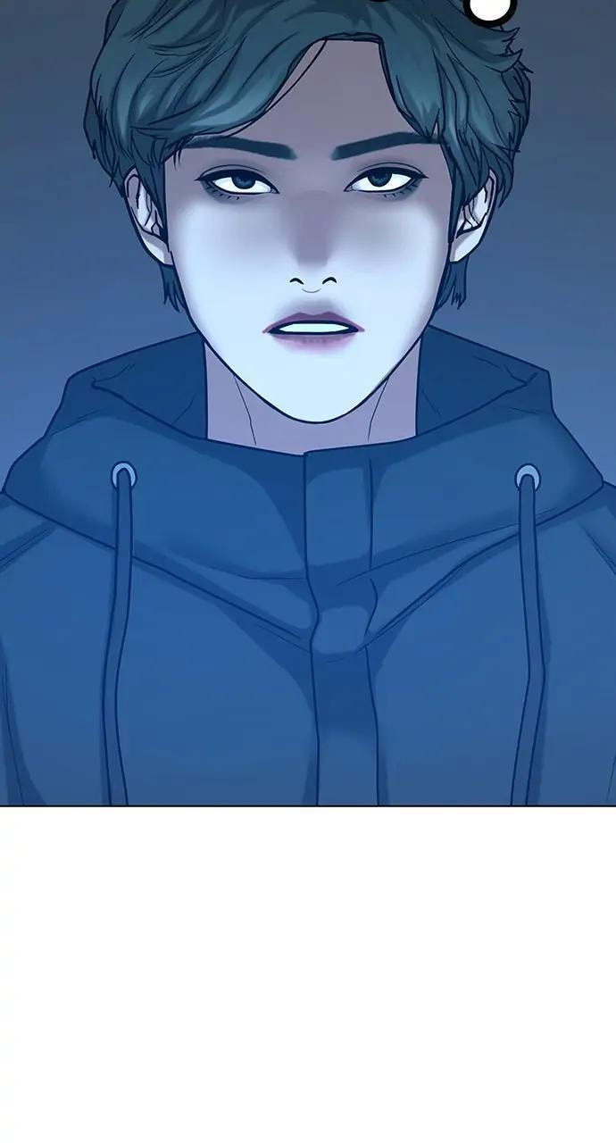 Read Reality Quest chapter 25 image 84 on Lezhin