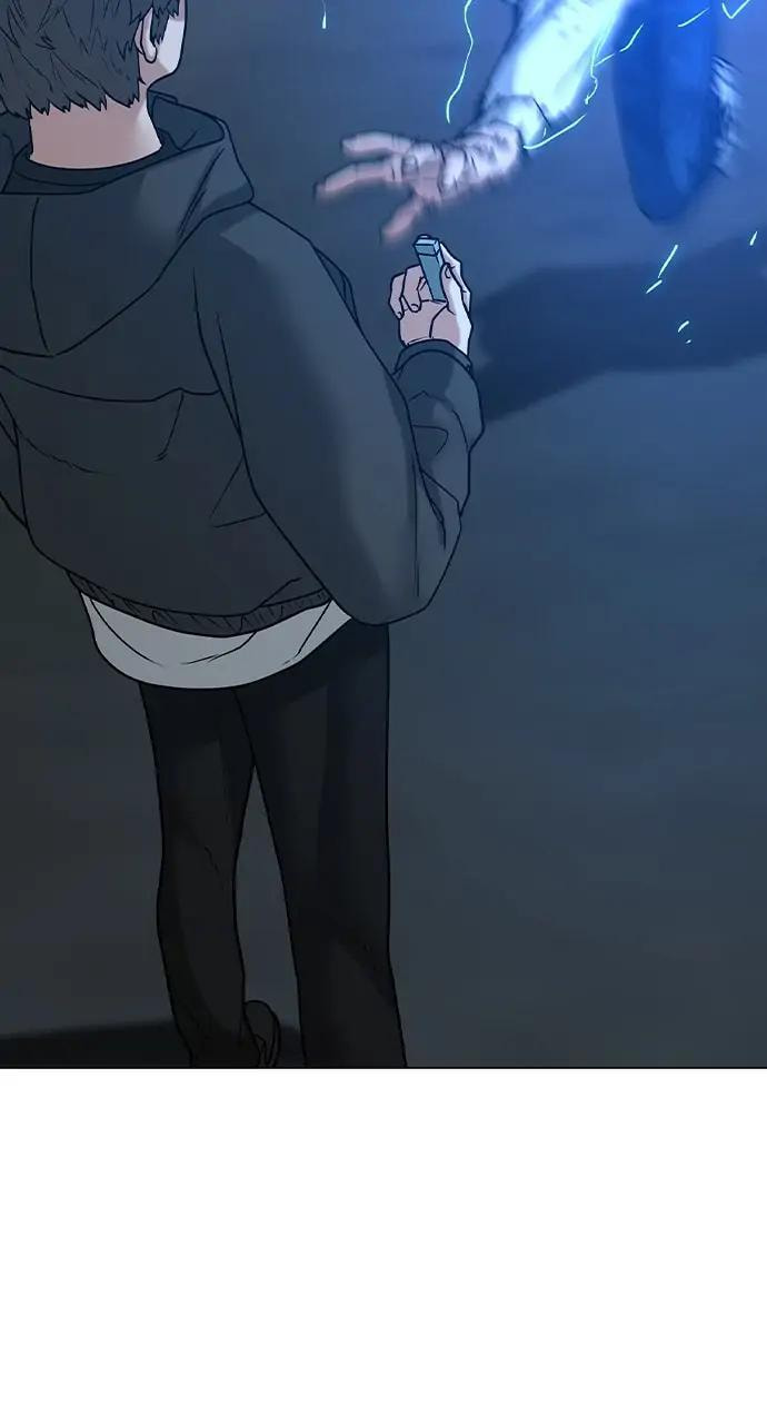 Read Reality Quest chapter 25 image 88 on Lezhin