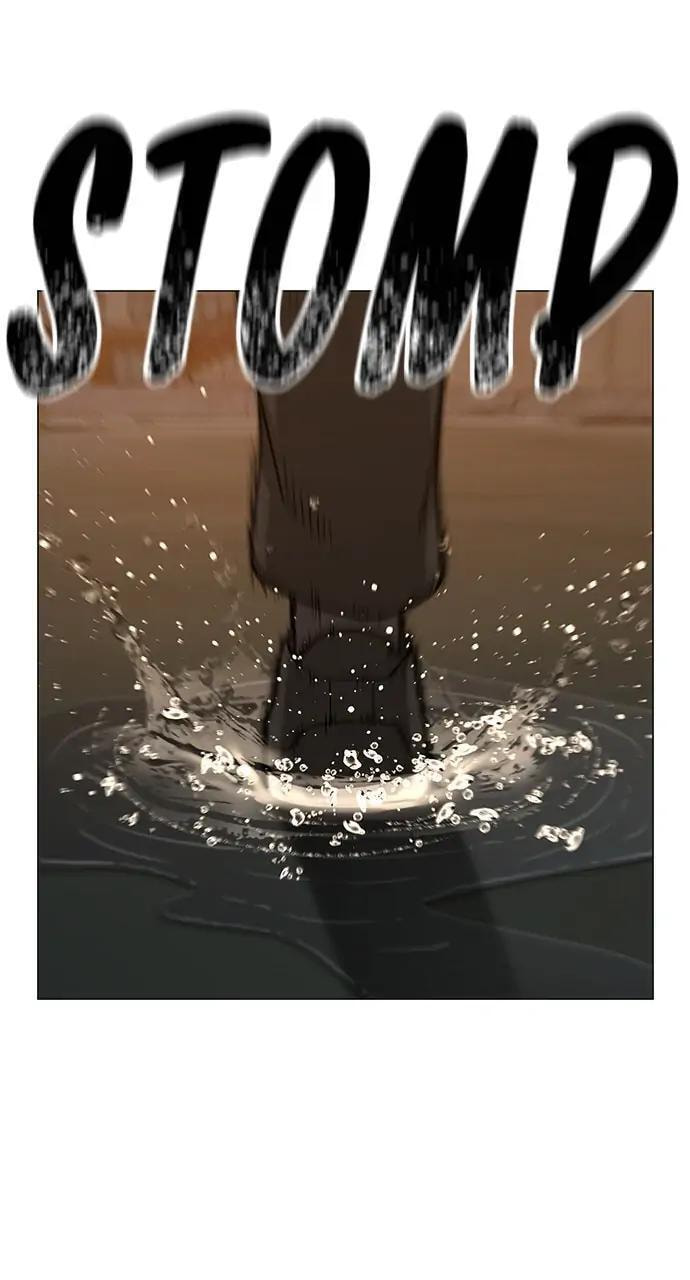Read Reality Quest chapter 25 image 92 on Lezhin