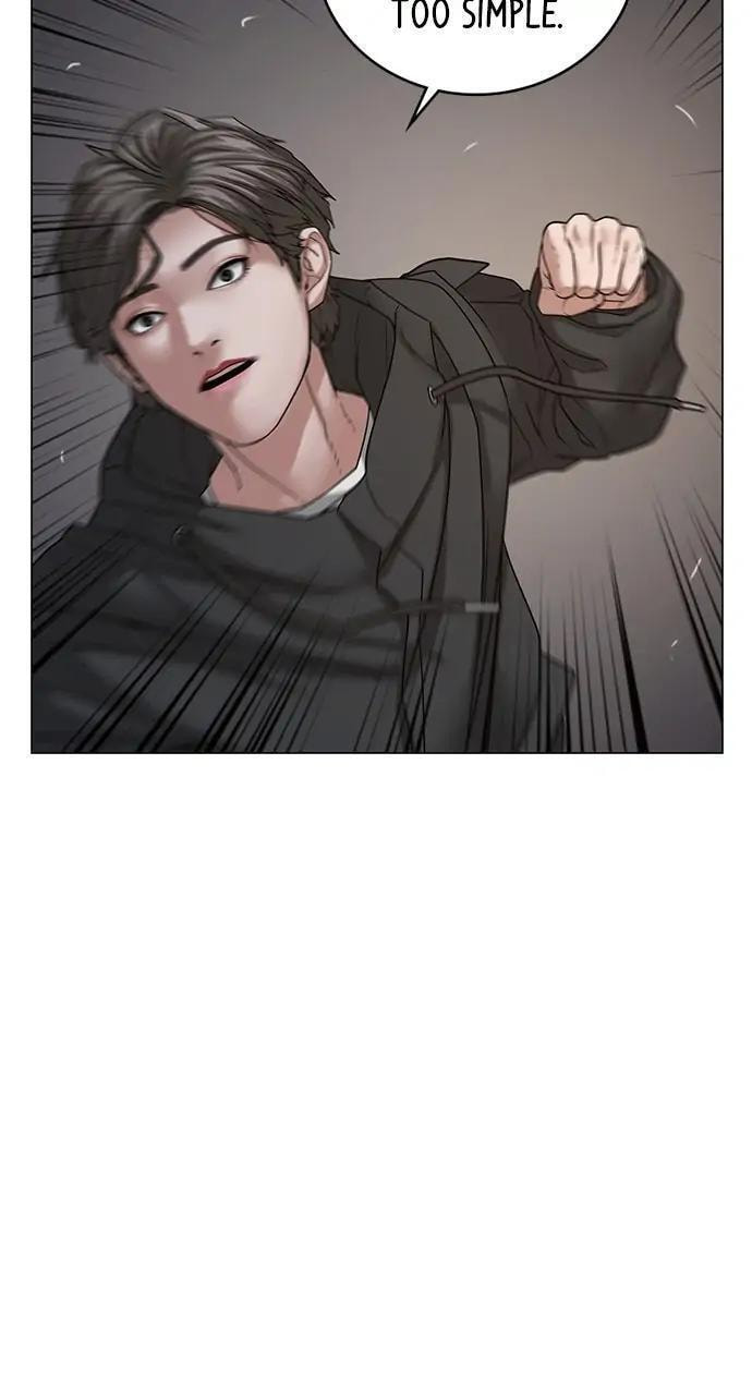 Read Reality Quest chapter 26 image 10 on Lezhin