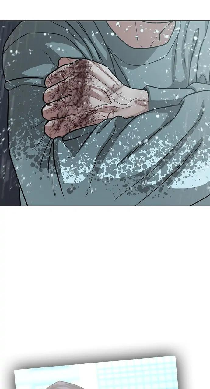 Read Reality Quest chapter 26 image 100 on Lezhin
