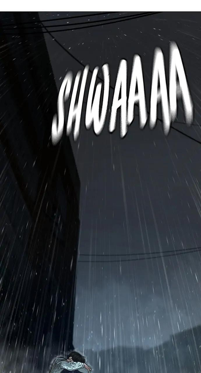 Read Reality Quest chapter 26 image 102 on Lezhin
