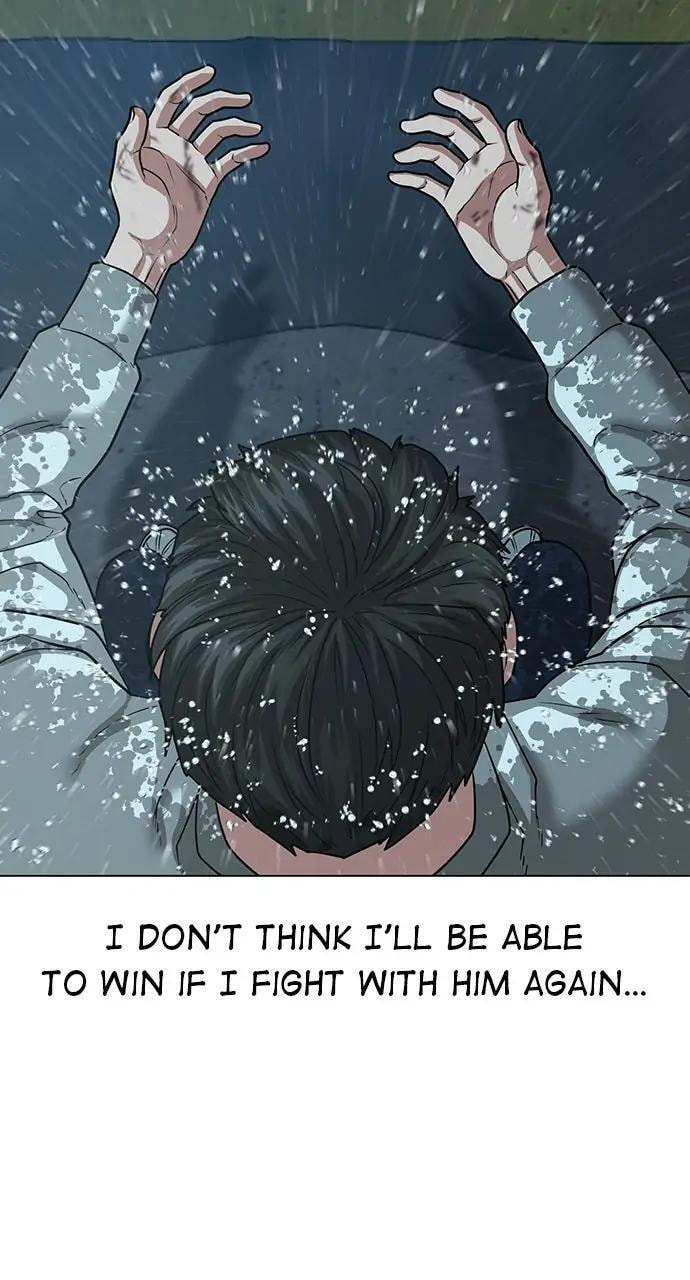 Read Reality Quest chapter 26 image 104 on Lezhin