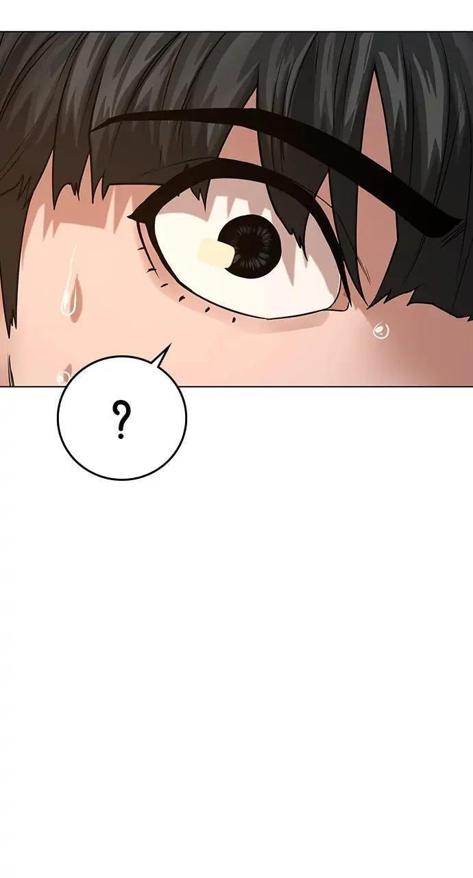 Read Reality Quest chapter 26 image 21 on Lezhin