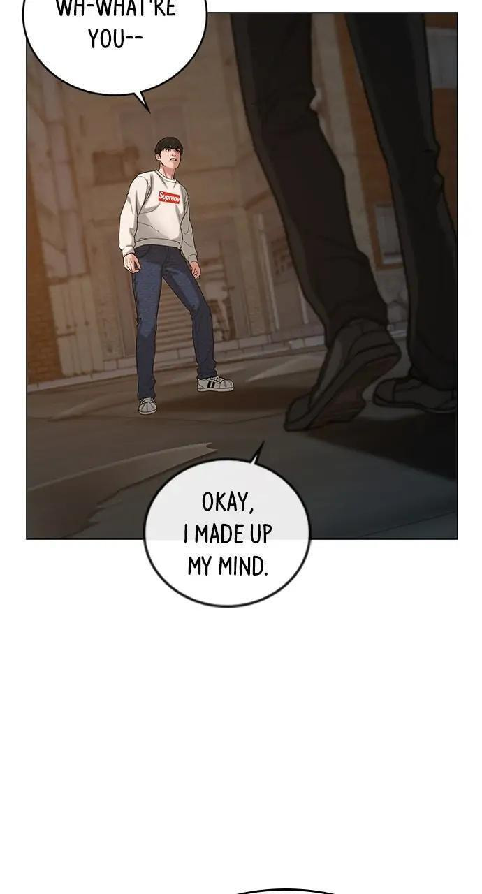 Read Reality Quest chapter 26 image 29 on Lezhin