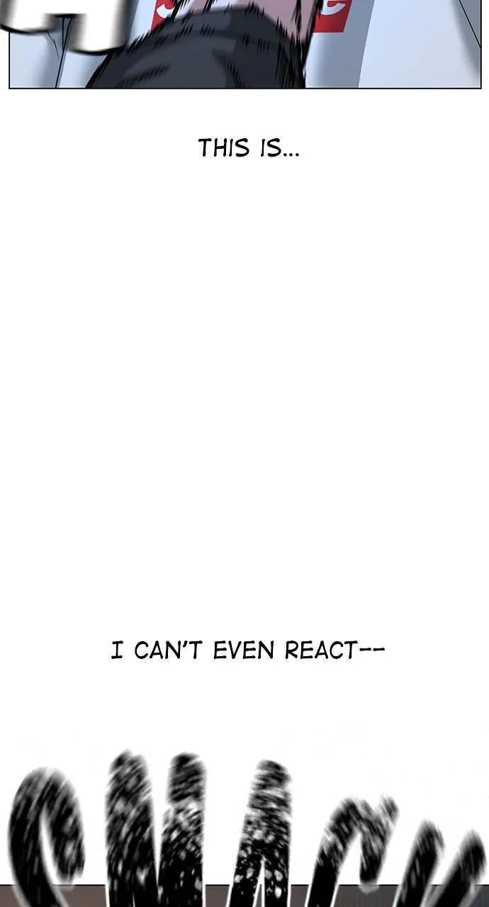 Read Reality Quest chapter 26 image 32 on Lezhin