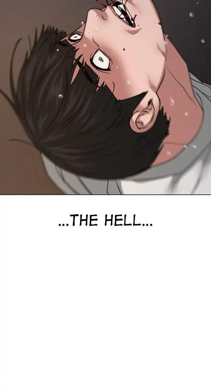 Read Reality Quest chapter 26 image 36 on Lezhin