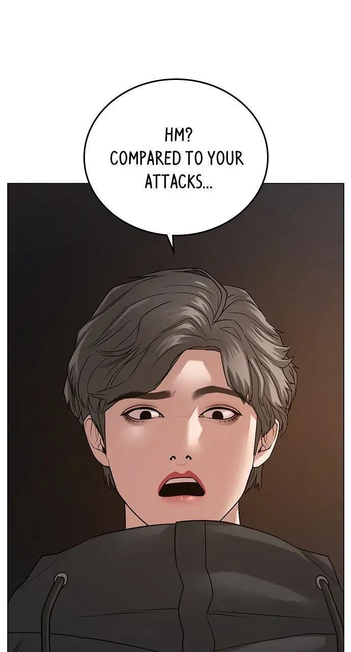Read Reality Quest chapter 26 image 38 on Lezhin