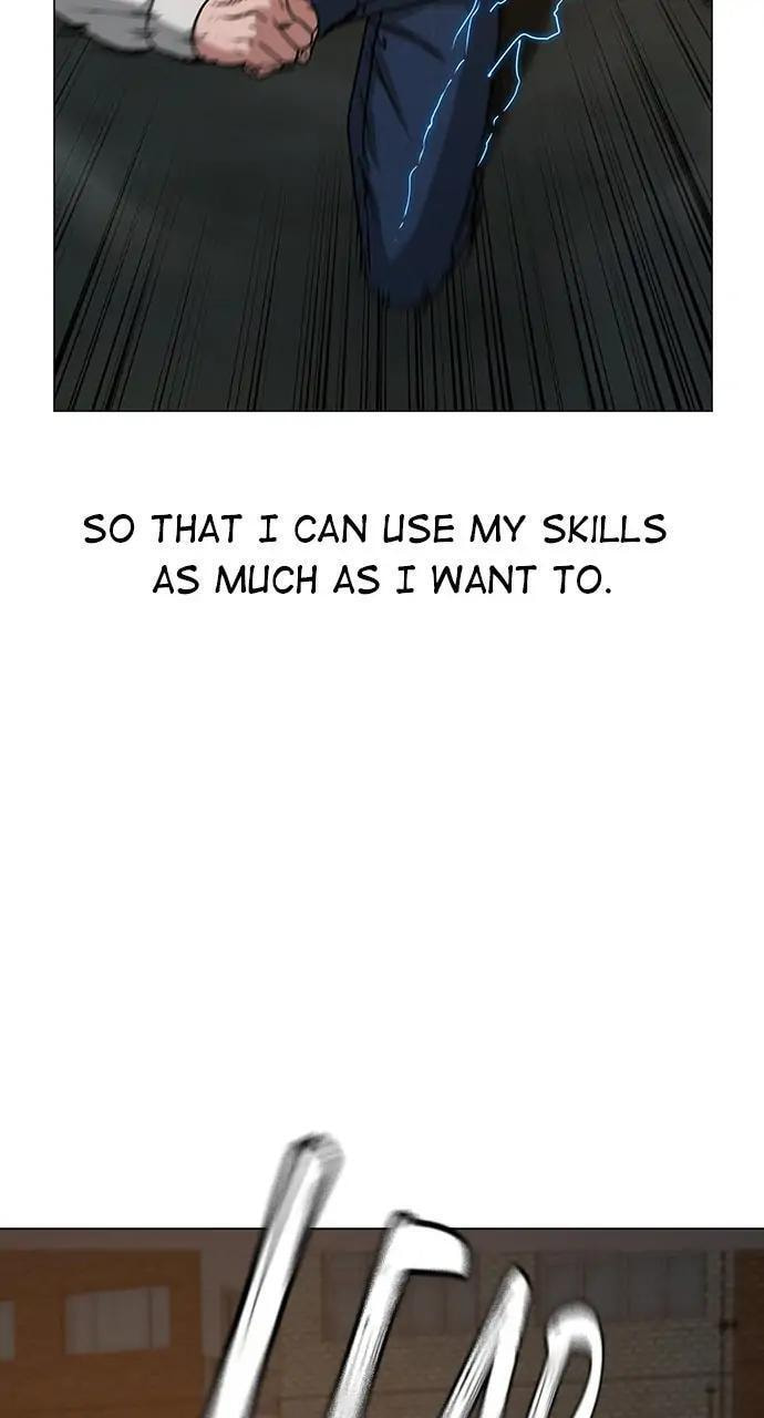 Read Reality Quest chapter 26 image 4 on Lezhin