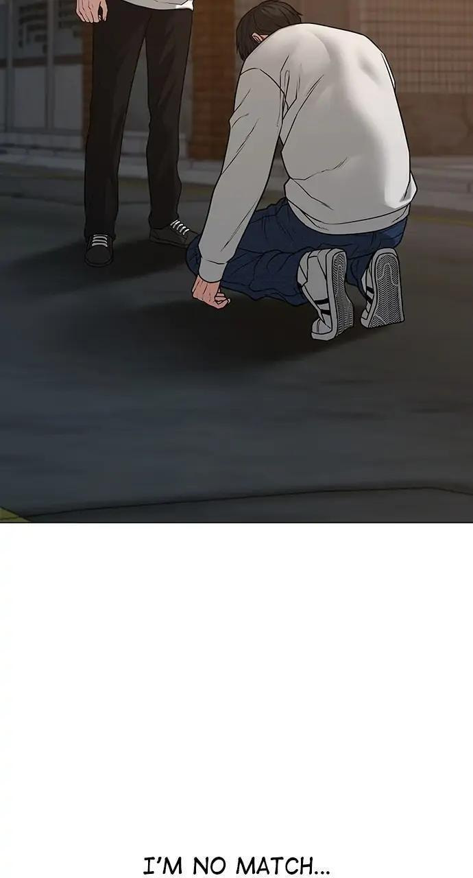 Read Reality Quest chapter 26 image 40 on Lezhin
