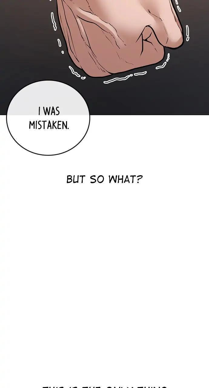 Read Reality Quest chapter 26 image 43 on Lezhin