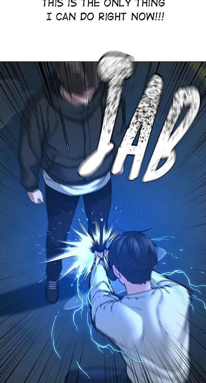 Read Reality Quest chapter 26 image 44 on Lezhin