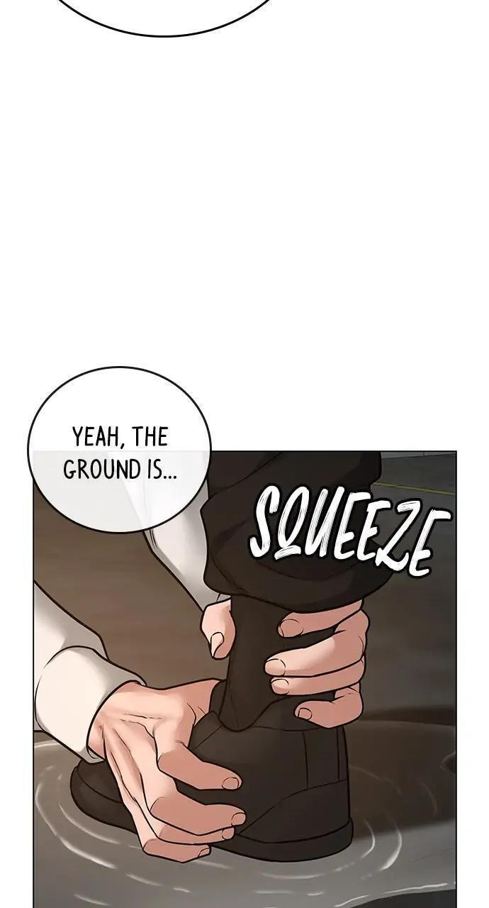 Read Reality Quest chapter 26 image 48 on Lezhin