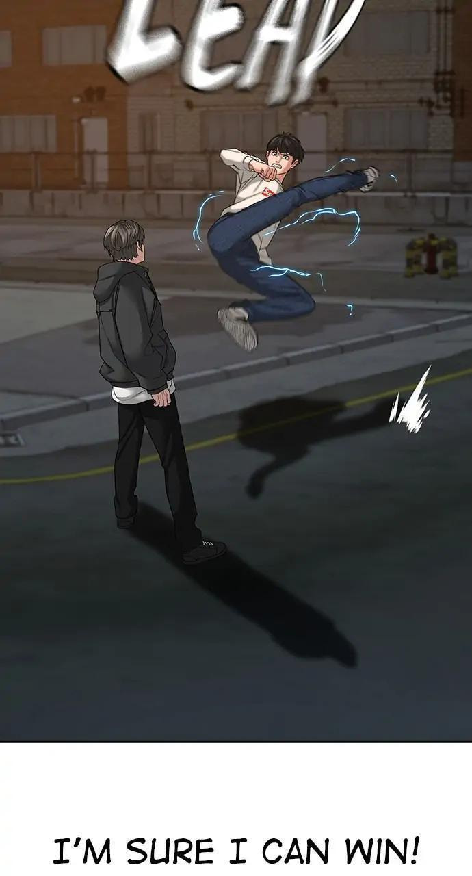 Read Reality Quest chapter 26 image 5 on Lezhin