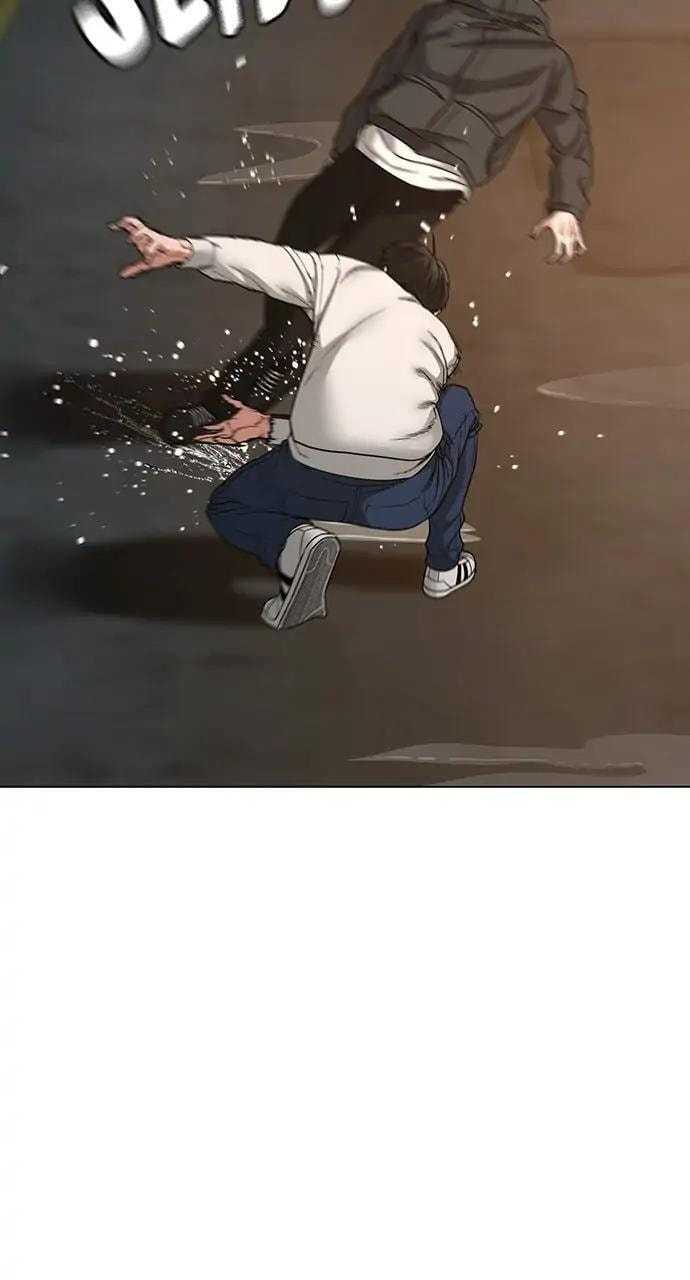 Read Reality Quest chapter 26 image 50 on Lezhin